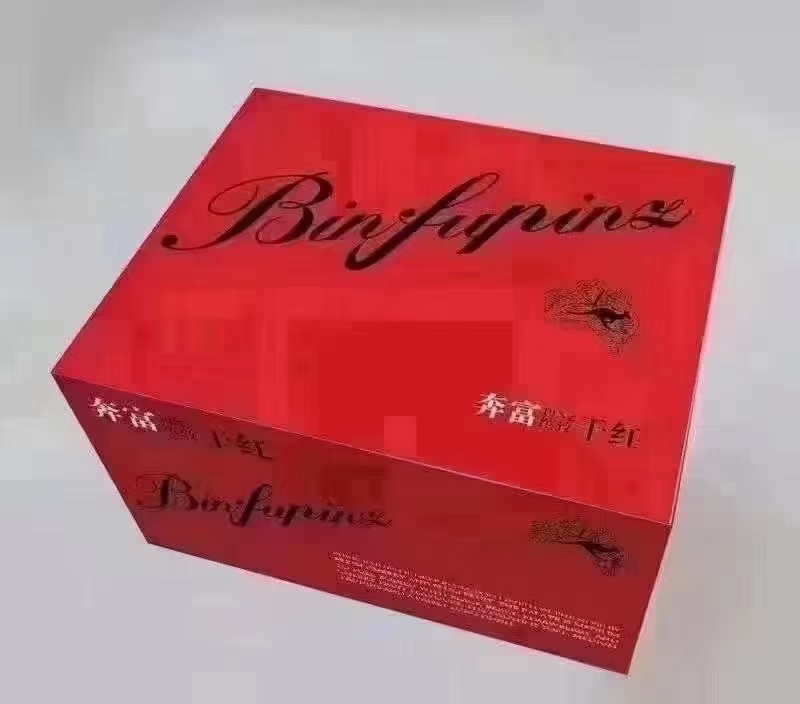 一手货源奔富缤致389澳洲原瓶进口高端品质源头批发