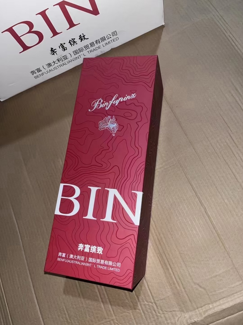 一手货源奔富缤致389澳洲原瓶进口高端品质源头批发