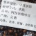 云南小粒咖啡