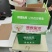 陕西阎良甜瓜/一件代发/对接电商/微商/包邮包售后