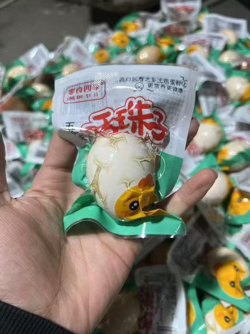 活珠子，产地直发，诚信经营，可视频看货