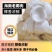 海南老椰肉清补凉水果捞椰子鸡专用
