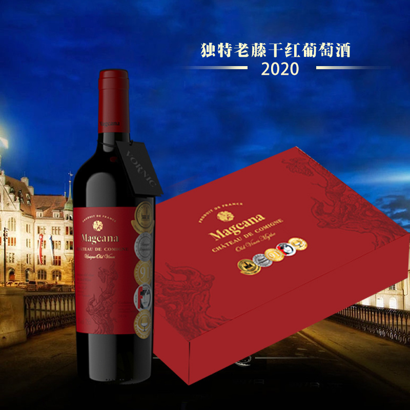 一手批发80年独特老藤干红葡萄酒源头直发好喝不贵