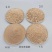 花生壳粉牛羊马鸡鸭鹅养殖专用工厂直发优质原料