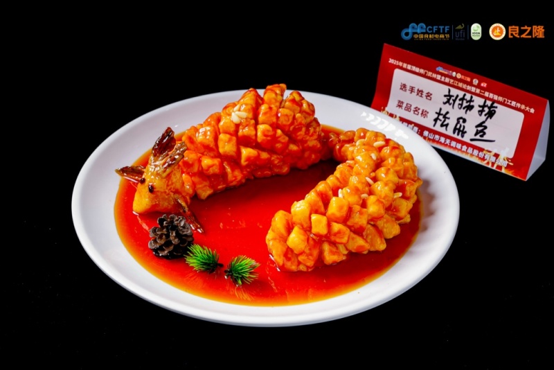 松鼠鱼，松鼠鱼