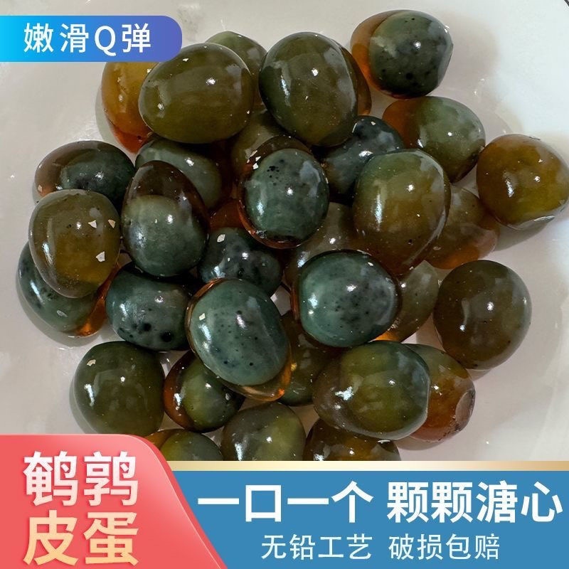 鹌鹑皮蛋！精品美味！酒店！啤酒绝配！