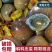 鹌鹑皮蛋！精品美味！酒店！啤酒绝配！