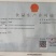 烤鸭蛋入口即化沙糯流油厂家直销价格实惠欢迎老板联系