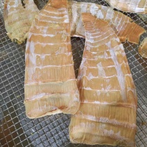 精品笋干，***，
