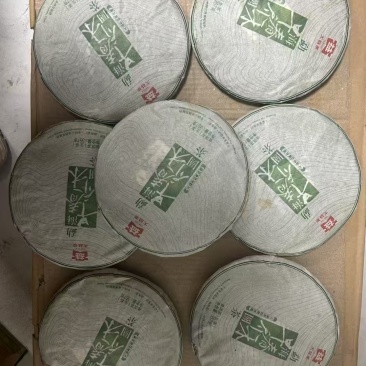 大益茶