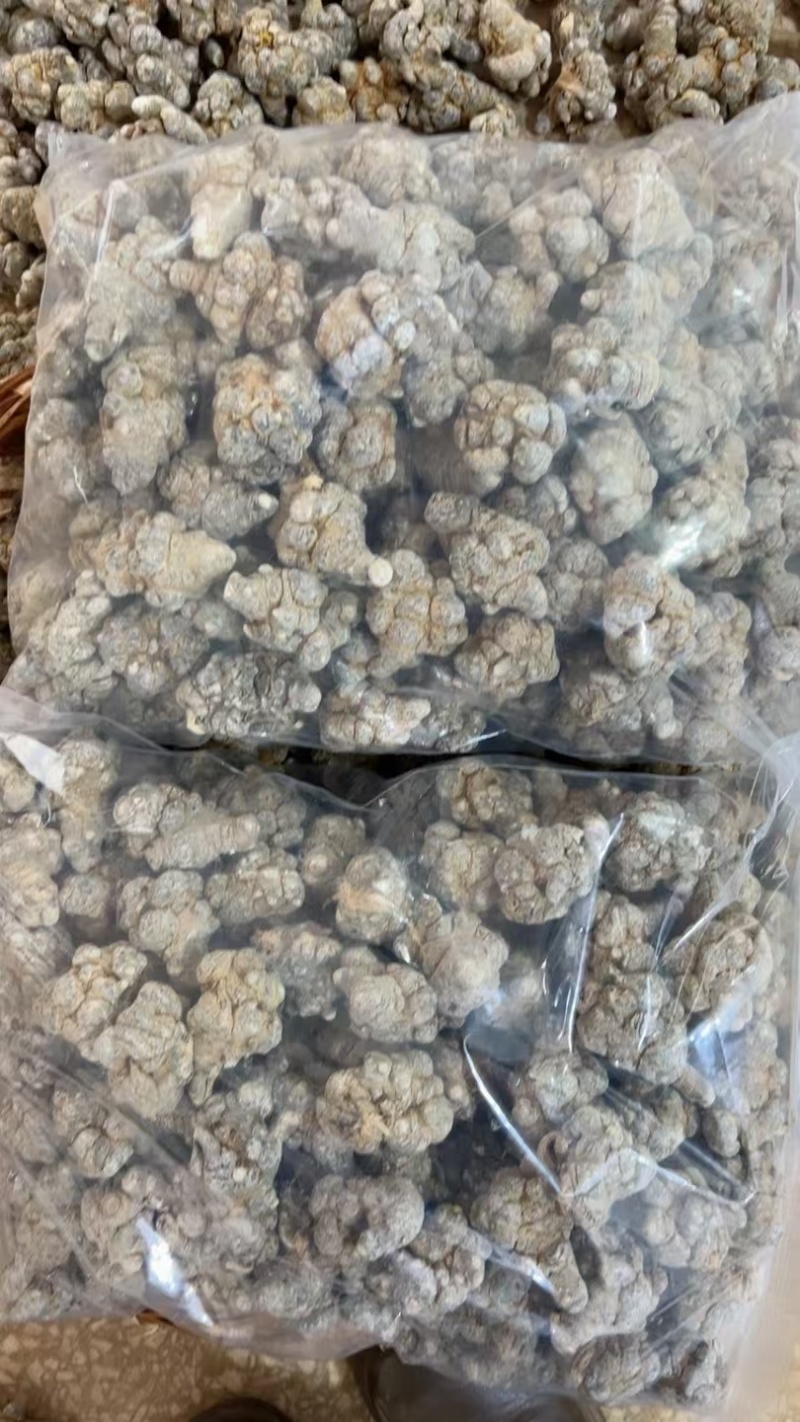 水洗35头滑头云南文山三七/量大价优/可视频看货/包邮