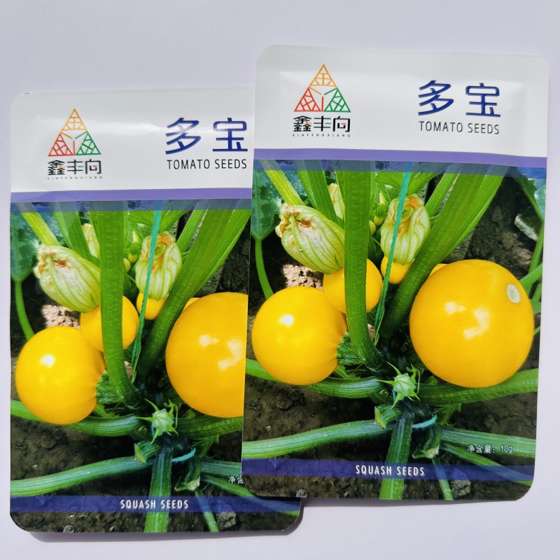 多宝黄色西葫芦种子肉质嫩黄杂交苹果西葫芦种籽春秋易种
