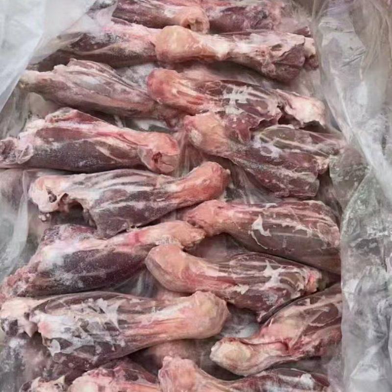 羊后腿