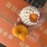 丰缘红贵妃红杏甜杏一件代发
