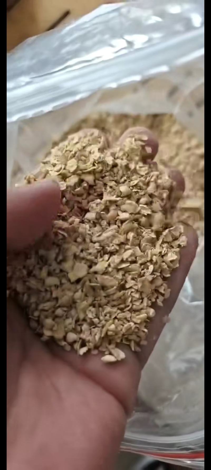 大豆豆粕，优质大片豆粕，全国各地都发货。
