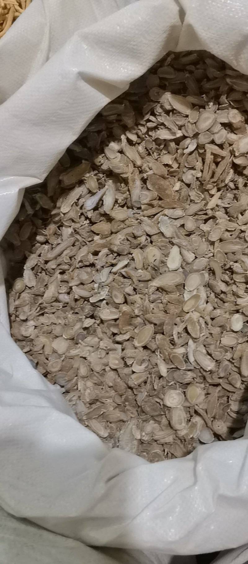 山东菏泽一手货源郁金品质好价格优对接全国市场欢迎采购
