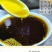 菜籽油