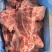 满肉猪颈骨