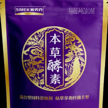 畜禽益生菌本草酵素(湿性枯草芽孢杆菌调理肠胃脱霉)