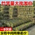 江西竹竿江西竹子供应批发菜架竹小山竹竹竿竹片等