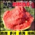 可以电商代发《安徽麒麟美都西瓜》头茬现摘现发