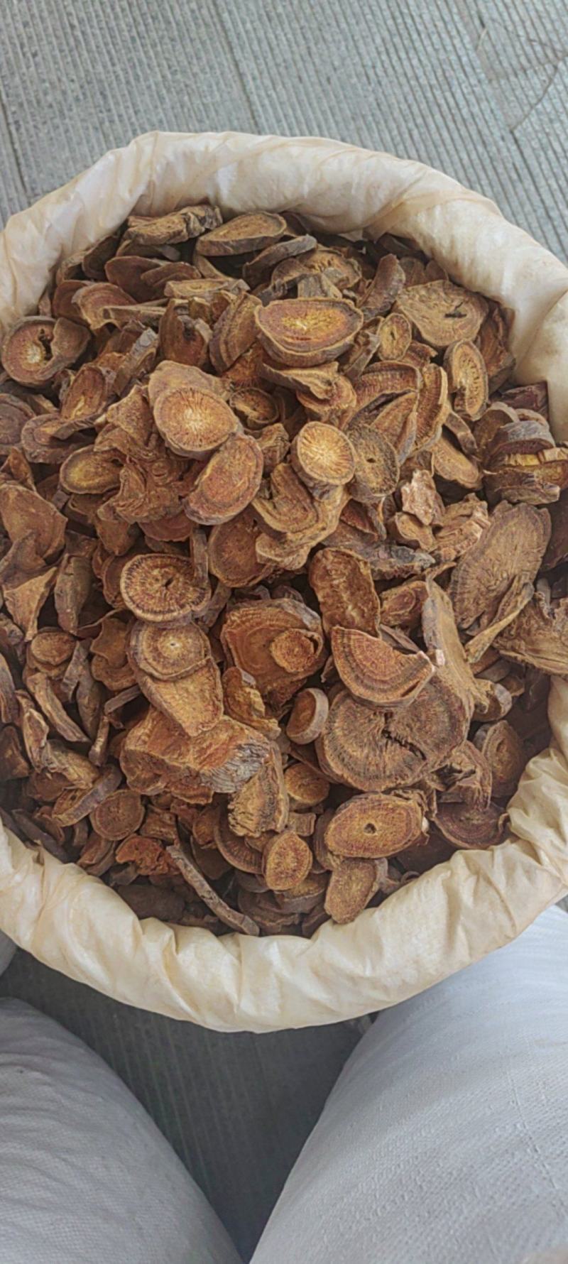 大黄批发价格
