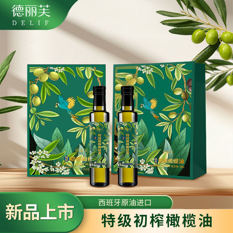 特级初榨橄榄油量大价可谈可oem代工生产工厂直供