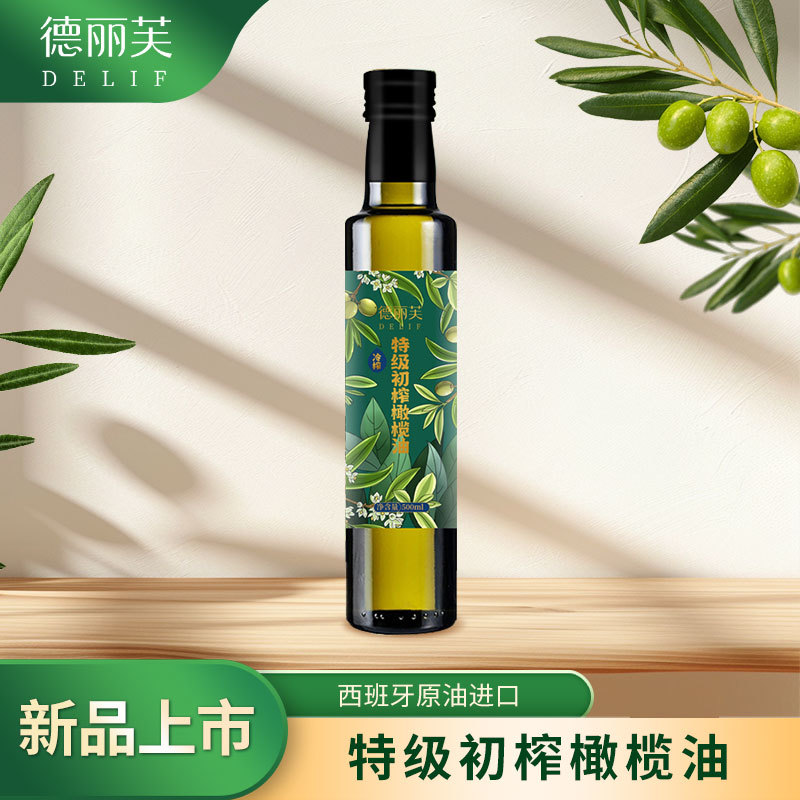 特级初榨橄榄油量大价可谈可oem代工生产工厂直供