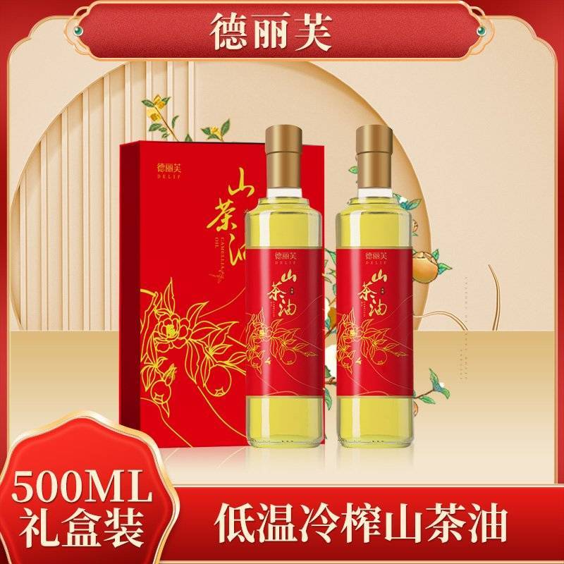 山茶油工厂直供销售散油oem代加工，量大价格可谈