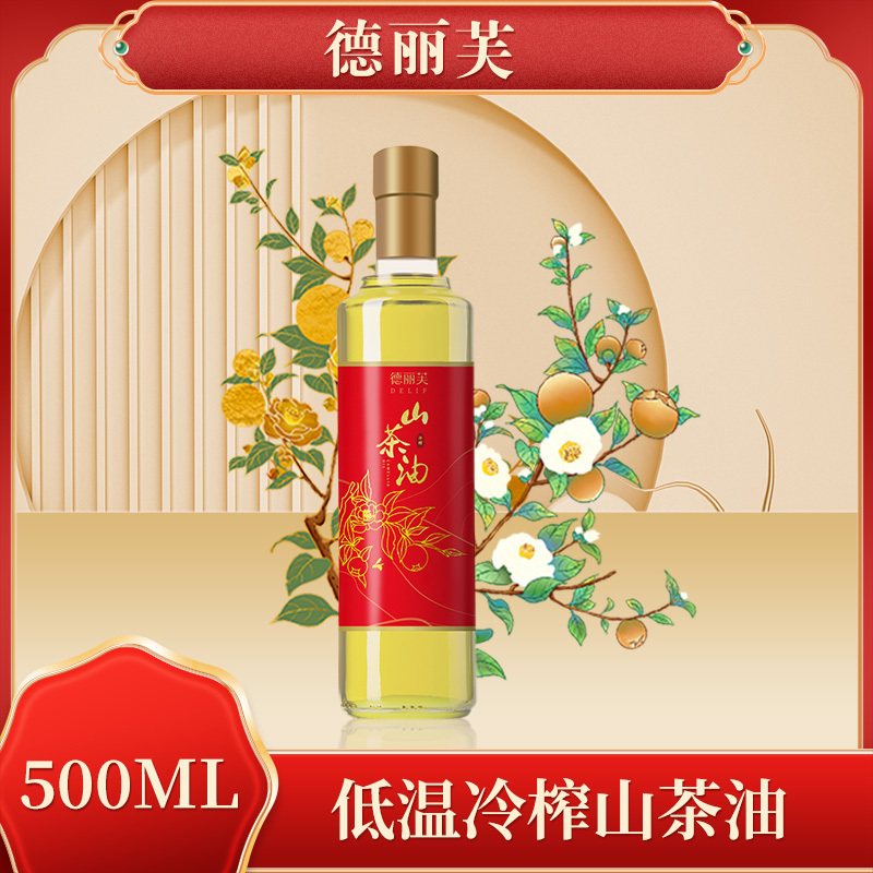 山茶油工厂直供销售散油oem代加工，量大价格可谈