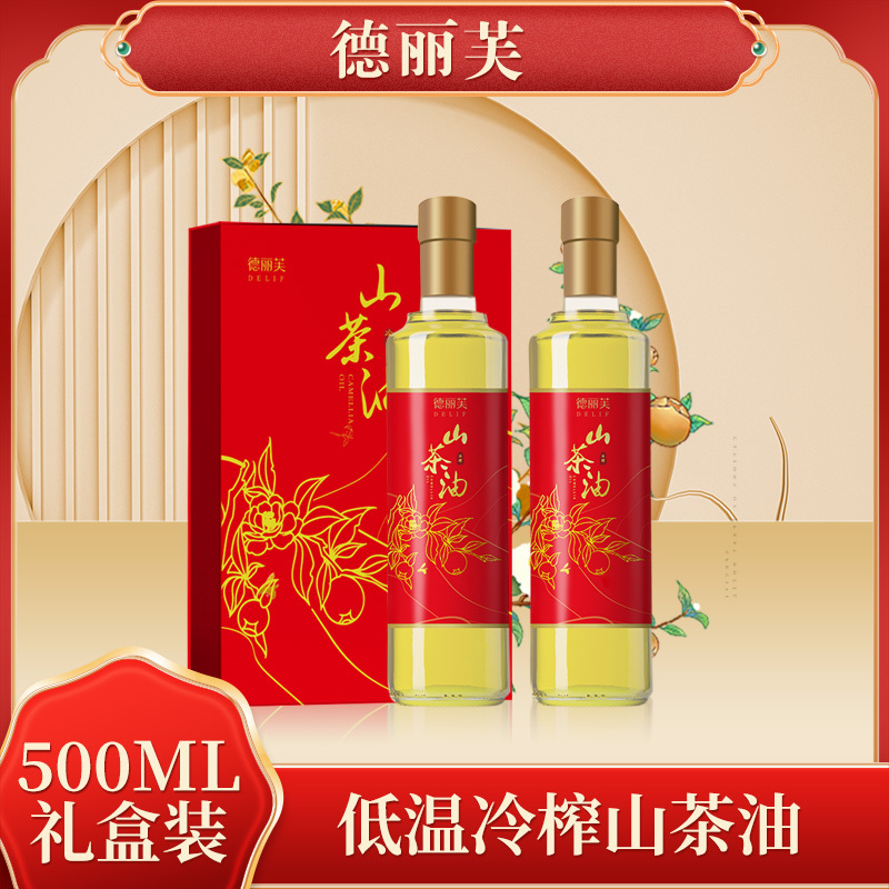 山茶油工厂直供销售散油oem代加工，量大价格可谈