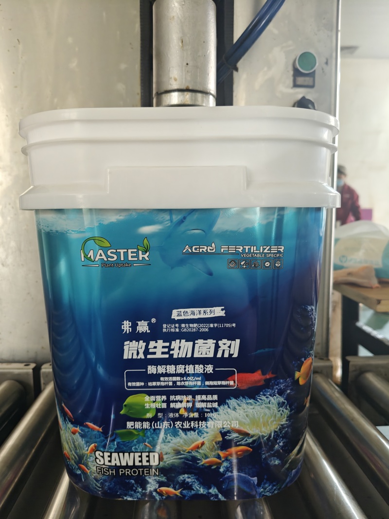 微生物菌剂，酶解糖腐植酸液，生根，养根，桶装液体肥