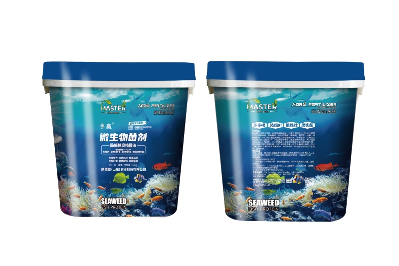 微生物菌剂，酶解糖腐植酸液，生根，养根，桶装液体肥
