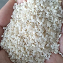 米粉米线豆丝豆丝专用杂交碎米早碎米