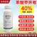超艳40%苯醚甲环唑杀菌剂炭疽白粉病叶枯病枯萎病赤霉病