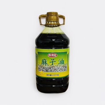 火麻子油，纯度百分百，质量有保障，量大还有优惠