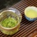 信阳毛尖绿茶
