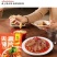夫妻肺片250克/袋麻辣鲜香厂家直供凉拌牛杂口味鲜美