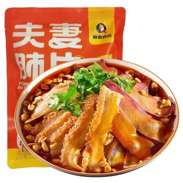 夫妻肺片270克/袋麻辣鲜香厂家直供品质保障欢迎咨询