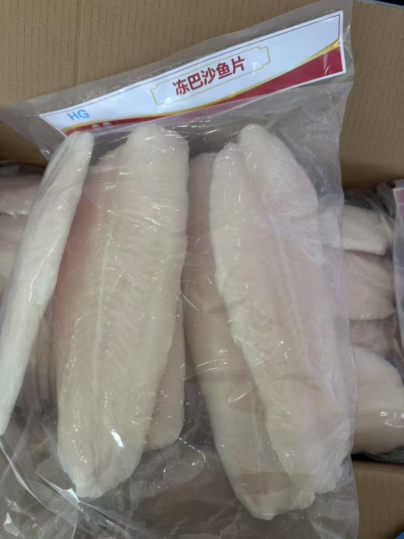 去皮巴沙鱼柳净重20斤每件