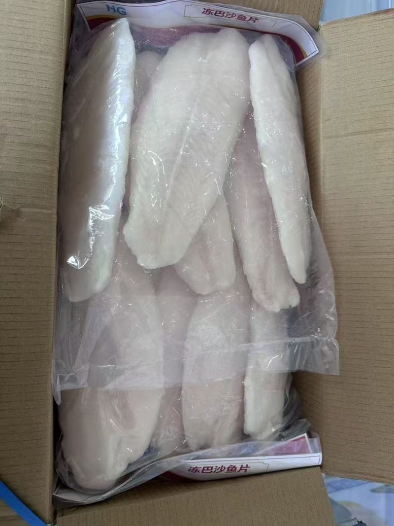去皮巴沙鱼柳净重20斤每件