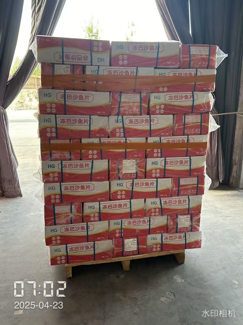 去皮巴沙鱼柳净重20斤每件