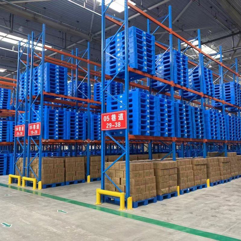 塑料制品厂