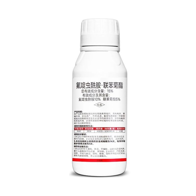 小田虎15%氟啶虫酰胺联苯菊酯桃树蚜虫桃蚜棉蚜白粉虱叶