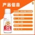 小田虎15%氟啶虫酰胺联苯菊酯桃树蚜虫桃蚜棉蚜白粉虱叶