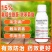 小田虎15%氟啶虫酰胺联苯菊酯桃树蚜虫桃蚜棉蚜白粉虱叶