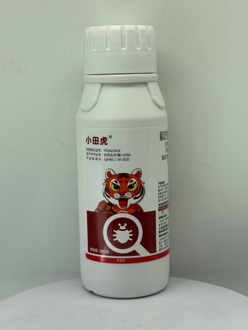 小田虎15%氟啶虫酰胺联苯菊酯桃树蚜虫桃蚜棉蚜白粉虱叶