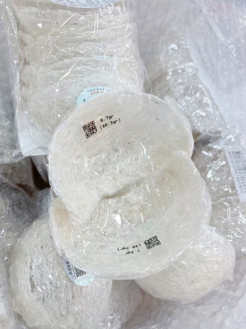 中科码溯源燕盏大疏盏燕窝进口码溯源燕盏孕妇滋补