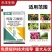 20%吗胍乙酸铜杀菌剂烤烟病毒病内吸传导