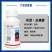 诺普信云卫玉米地除草专用剂苯唑草酮玉米苗后专用除草剂杂草